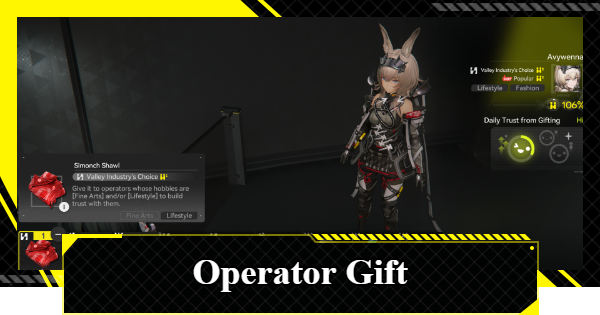 Best Gifts for Operators | Arknights: Endfield - GameWith