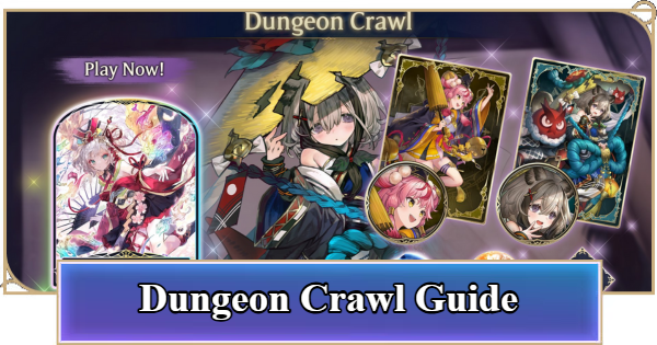 Shadowverse: Worlds Beyond | Dungeon Crawl Guide & Rewards - GameWith