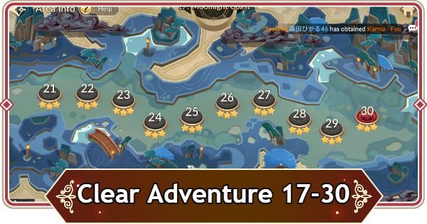 Seven Knights Rebirth | How to Clear Normal Mode 17-30 Guide - GameWith