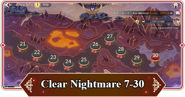 Seven Knights Rebirth | How to Clear Nightmare 7-30 - GameWith
