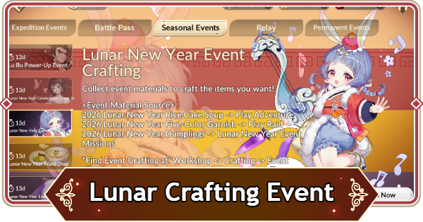 Seven Knights Rebirth | Lunar New Year Crafting Event 2026 - GameWith