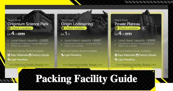 Packing Facility Guide | Arknights: Endfield - GameWith