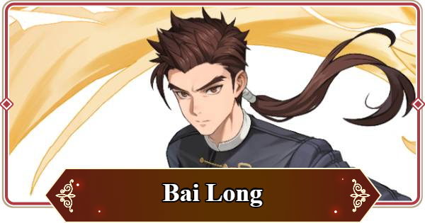 Seven Knights Rebirth | Bai Long Release Date and Features - GameWith