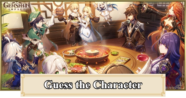 Genshin Impact | Genshin Character Guesser: Guess Today's Character! - GameWith