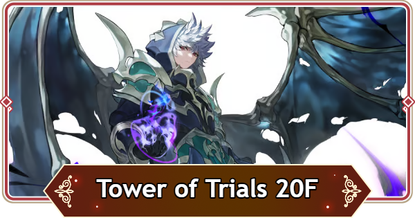 Seven Knights Rebirth | Tower of Trials 20F Kris Season 9 Guide - GameWith