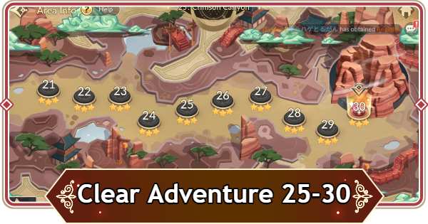 Seven Knights Rebirth | How to Clear Normal Mode 25-30 Guide - GameWith