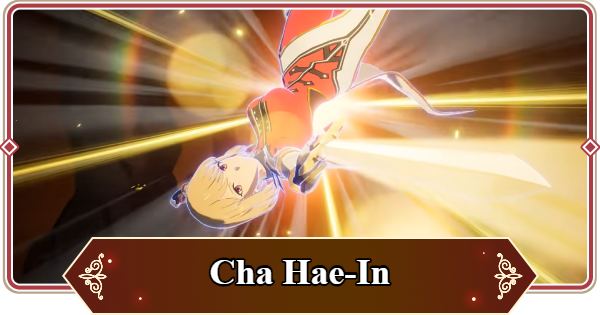 Seven Knights Rebirth | Cha Hae-In Release Date and Features - GameWith