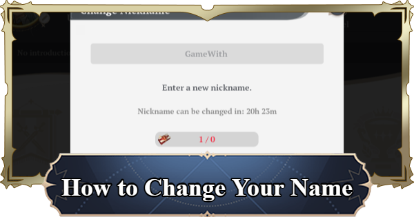 7DS Origin | How to Change Your Name | The Seven Deadly Sins: Origin - GameWith