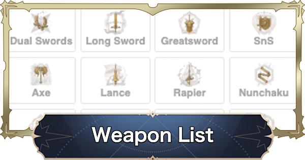 7DS Origin | List of All Weapons | The Seven Deadly Sins: Origin - GameWith