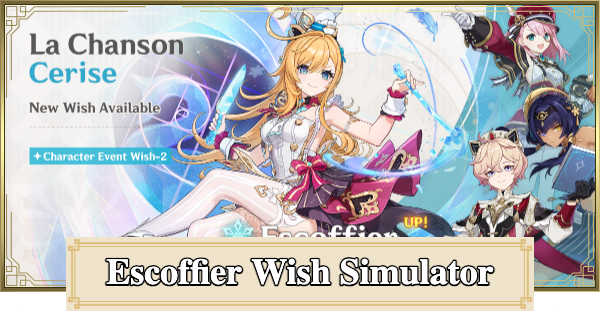 Genshin Impact | Gacha Simulator for Escoffier Banner - GameWith