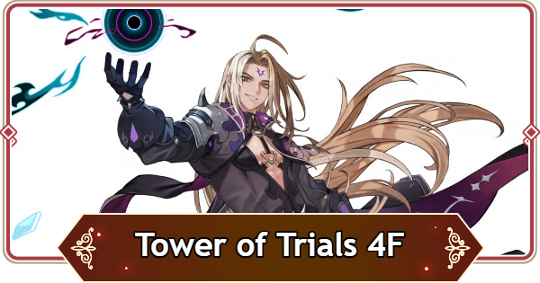 Seven Knights Rebirth | Tower of Trials 4F Mercure Season 10 Guide - GameWith
