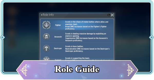 Role Guide - Class Differences and Features | Mongil: Star Dive - GameWith