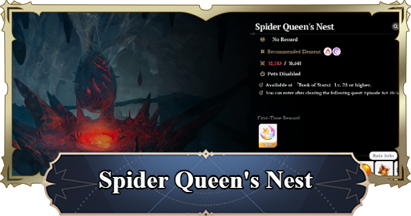 7DS Origin | Spider Queen's Nest Guide - Recommended Heroes & Strategy | The Seven Deadly Sins: Origin - GameWith