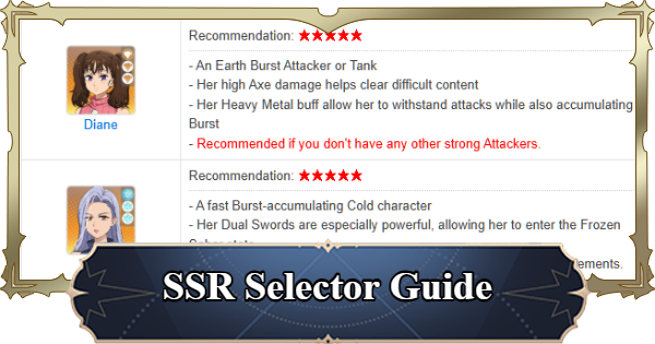 7DS Origin | SSR Selector Ticket Guide | The Seven Deadly Sins: Origin - GameWith