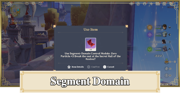 Genshin Impact | Segment-Domain Control Module Locations & Treasury Location - GameWith