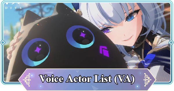 Voice Actor List (VA) - Full Character Cast | Mongil: Star Dive - GameWith