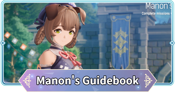 Manon's Guidebook | Mongil: Star Dive - GameWith