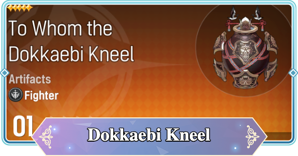 To Whom the Dokkaebi Kneel - Effects & Stats | Mongil: Star Dive - GameWith
