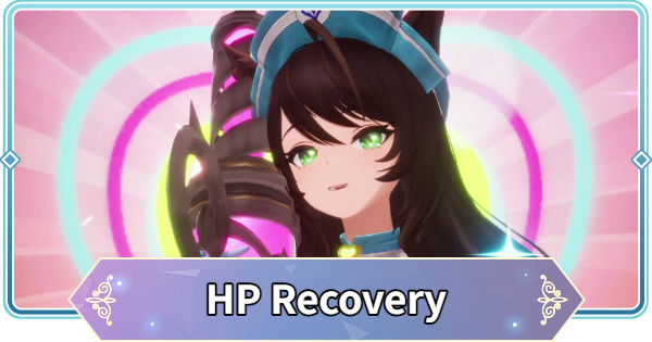How to Recover HP - Healing Methods | Mongil: Star Dive - GameWith