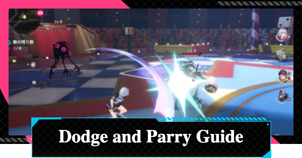 NTE | How to Dodge and Parry Guide | Neverness to Everness - GameWith