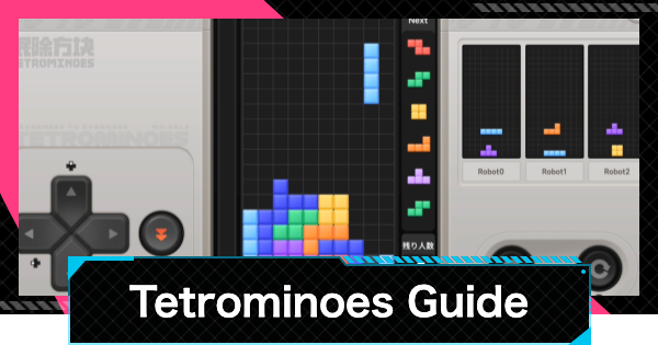 NTE | Tetris (Tetrominoes) Puzzle Guide | Neverness to Everness - GameWith