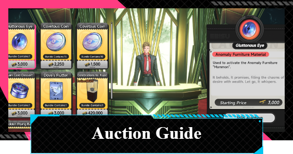 NTE | Auction Guide - How to Participate and Bidding Items | Neverness to Everness - GameWith
