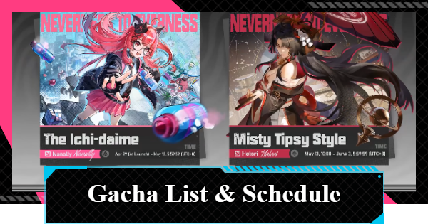 NTE | Gacha List and Schedule | Neverness to Everness - GameWith