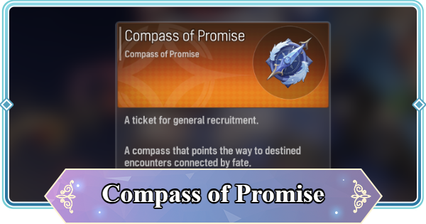 How to Get Compass of Promise | Mongil: Star Dive - GameWith