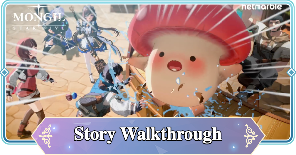 Story Quest Walkthrough Guides | Mongil: Star Dive - GameWith