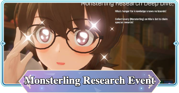 Monsterling Research Deep Dive Event Guide | Mongil: Star Dive - GameWith
