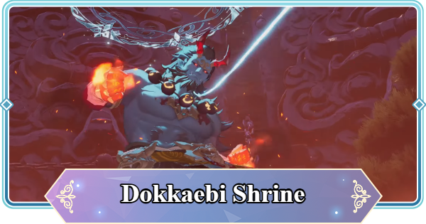 Dokkaebi Shrine Map Treasure Chest and Item Locations | Mongil: Star Dive - GameWith