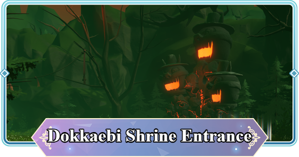 Dokkaebi Shrine Entrance Map Treasure Chest and Item Locations | Mongil: Star Dive - GameWith