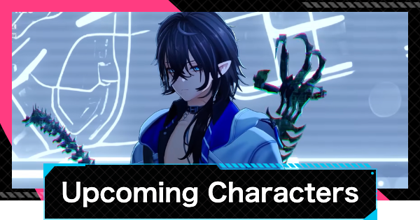 NTE | Unreleased & Upcoming Characters | Neverness to Everness - GameWith