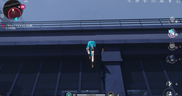 NTE | The Book of Post-Adolescence - How to Unlock and Rewards | Neverness to Everness - GameWith