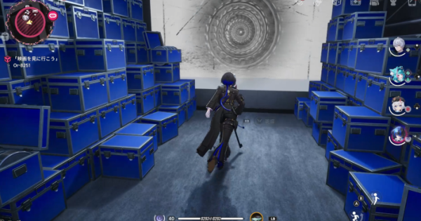 NTE | Let's Go See a Movie - How to Unlock and Rewards | Neverness to Everness - GameWith