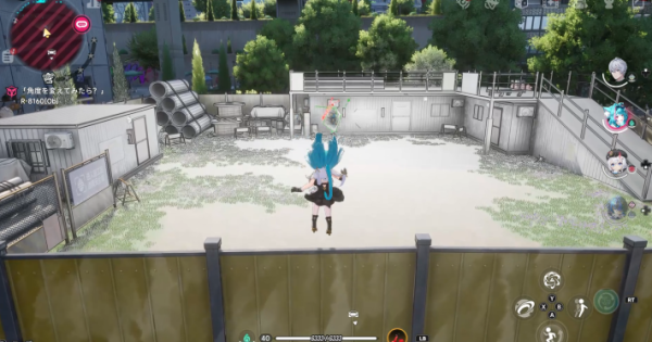 NTE | Change Your Perspective? - How to Unlock and Rewards | Neverness to Everness - GameWith