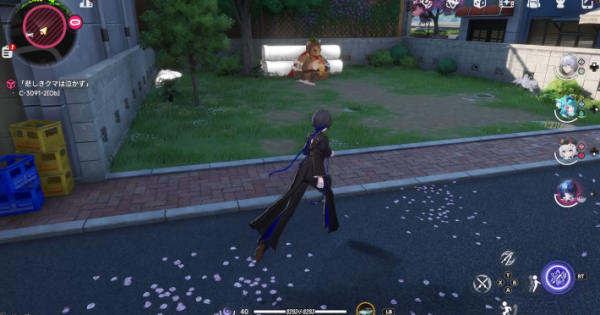 NTE | A Sad Bear Cries Not - How to Unlock and Rewards | Neverness to Everness - GameWith