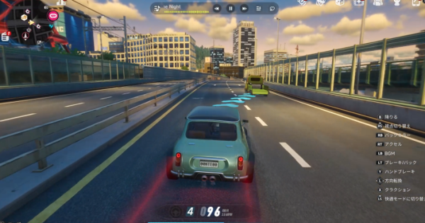 NTE | Ghost Boulevard Wild Rally - How to Unlock and Rewards | Neverness to Everness - GameWith