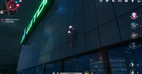 NTE | Heaven's Forsaken - How to Unlock and Rewards | Neverness to Everness - GameWith