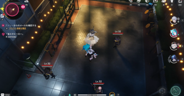 NTE | Power Saver - How to Unlock and Rewards | Neverness to Everness - GameWith