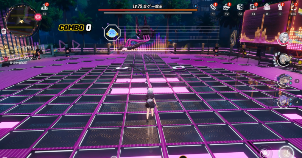 NTE | Rhythm Master - How to Unlock and Rewards | Neverness to Everness - GameWith