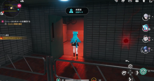 NTE | Brand Anniversary - How to Unlock and Rewards | Neverness to Everness - GameWith