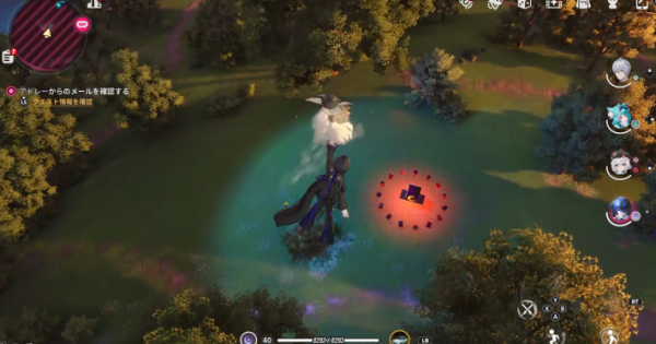 NTE | C's Cube - How to Unlock and Rewards | Neverness to Everness - GameWith