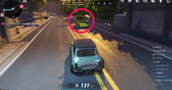 NTE | Invasion! Octopus Trailer! - How to Unlock and Rewards | Neverness to Everness - GameWith