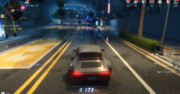 NTE | Ride Assault - How to Unlock and Rewards | Neverness to Everness - GameWith