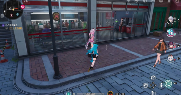 NTE | Lightspeed Tagger - How to Unlock and Rewards | Neverness to Everness - GameWith