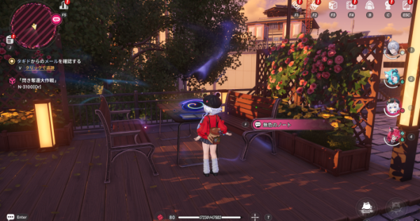 NTE | Reclaim Inspiration - How to Unlock and Rewards | Neverness to Everness - GameWith