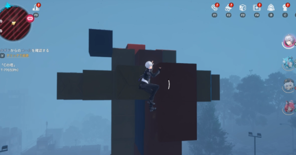 NTE | C's Tower - How to Unlock and Rewards | Neverness to Everness - GameWith