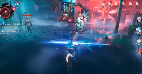 NTE | Old School Days - How to Unlock and Rewards | Neverness to Everness - GameWith