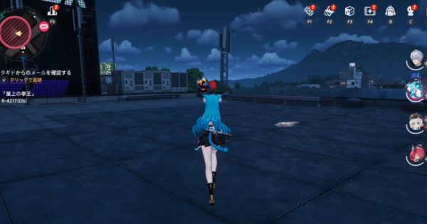 NTE | Rooftop Boxer - How to Unlock and Rewards | Neverness to Everness - GameWith